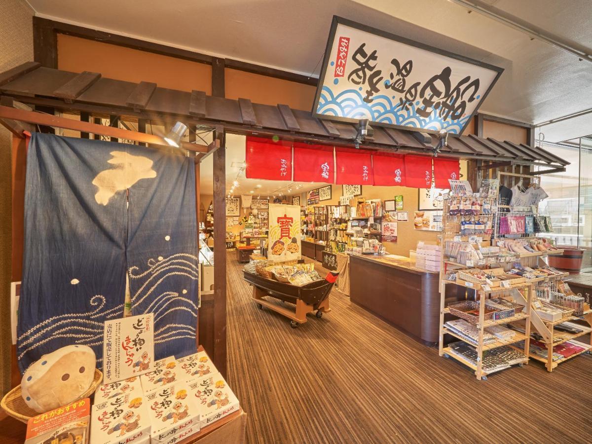 Yukai Resort Kaike Saichoraku Yonago Eksteriør billede